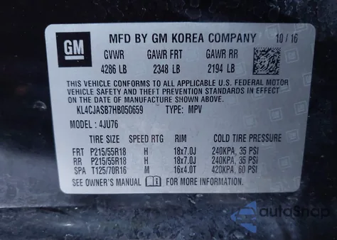 2017 Buick Encore Preferred from USA, damaged, VIN KL4CJASB7HB050659